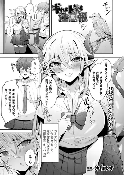 Page 371