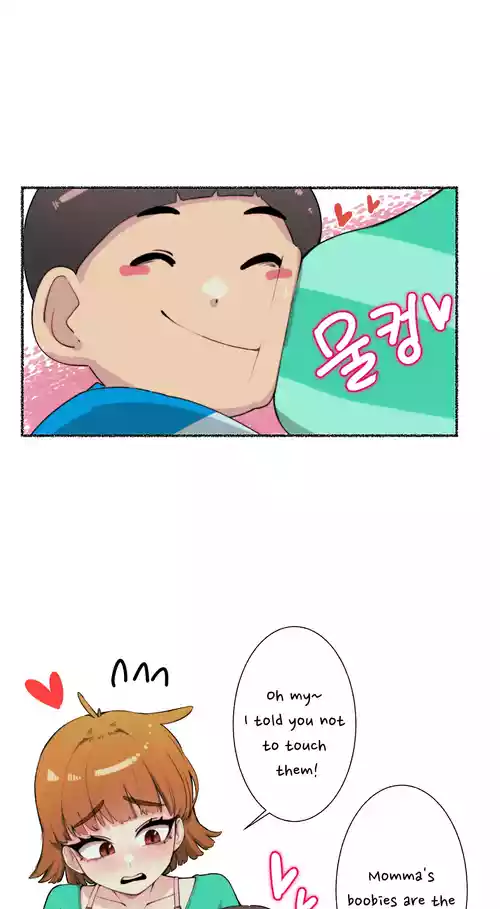 [YAMMA] a mother's breast-loving child