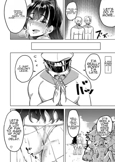 Page 24 of [Enokoro Kurage (NOSA)] Hitozuma wa Yokkyuu Fuman ~Atago no Baai~ (Azur Lane) [English] [AI Translated] [Digital]