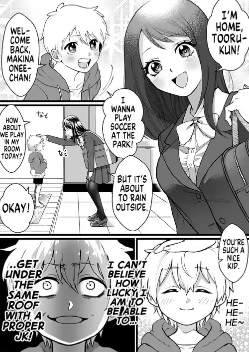 [Marialite (Mugicha World)] Bokutachi no Negai-goto | Our Wish [English] [GTF]