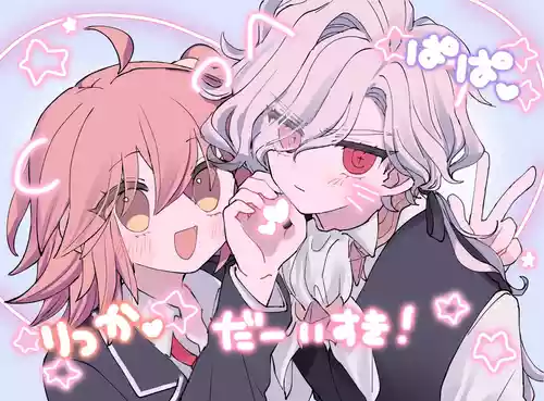 [  Kin'niku neko][ Iwao guda ♀②s[ fate grand order )