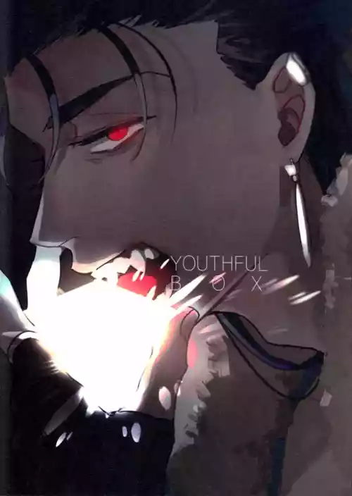 [まりぱか／ちばう]YOUTHFULBOX(キャスぐだ♂)[FGO]