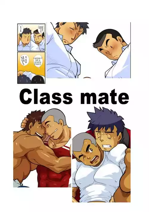 Classmate 2 [English]