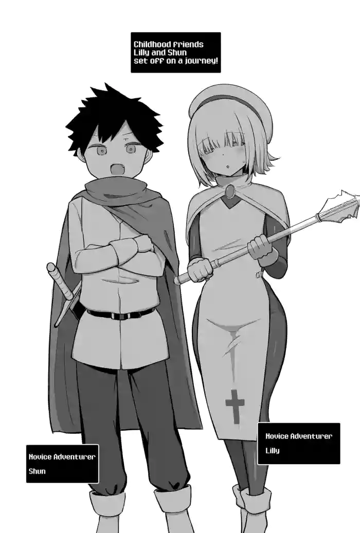 The one where only the girl in the party is cursed into becoming a succubus