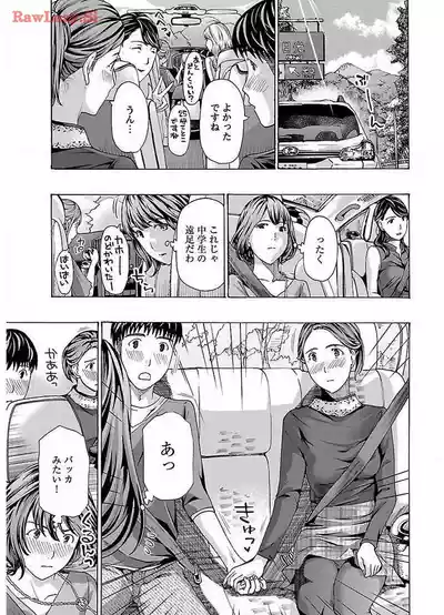 Page 171