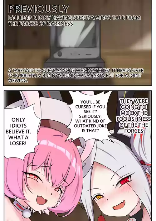 [Gakispark] デュエル・バニーガール 009 ENG