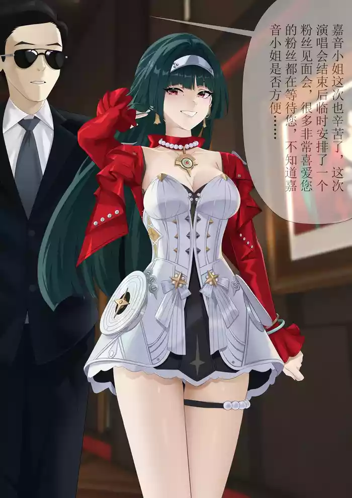 【FANBOX】ZZZ三部曲(r18g)作者toku gallery cover