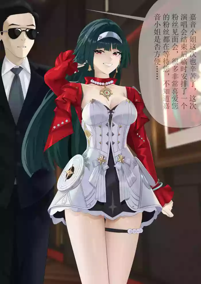 【FANBOX】ZZZ三部曲(r18g)作者toku