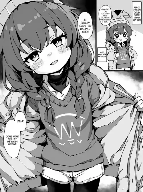 [Yu-ji, Kouji] FANBOX Maki's Little Comics Collection (Blue Archive) [English] [Vincente090]