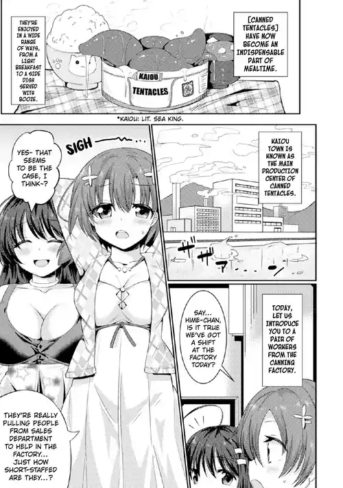 [Meido Yomi] Shokushu Skokunin no Asa wa Hayai | Tentacle Workers Wake Up Early in the Morning (2D Comic Magazine Kikenbi ni Chitsunai Shasei Sareru Onna-tachi Vol. 2) [English] [Kuraudo] [Digital]