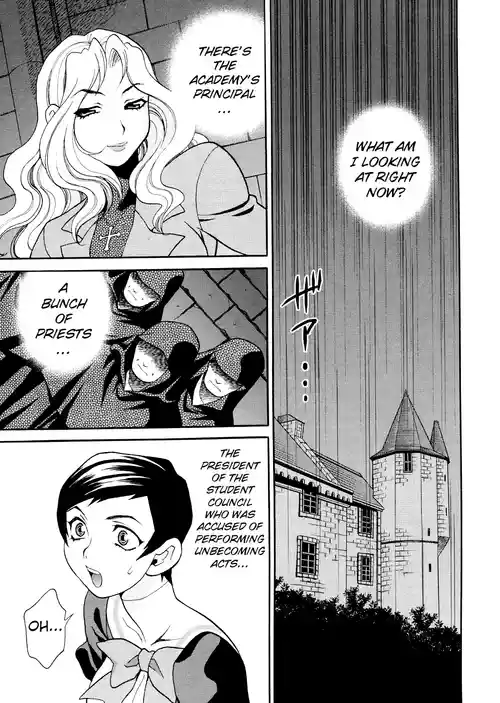 Seijo Gakuen ~Solvielle no Densetsu~ - Saint Girl’s Academy ~The Legend of Solvielle~ - Chapter 4 ~Lovers II~