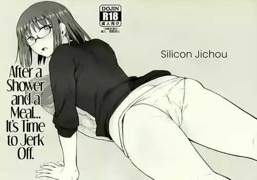 (Futaket 33) [Silicon Jichou (Condessa)] Shower o Abite, Shokuji o Shitara... Jii. | After a Shower and a Meal... It's Time to Jerk Off [English] [Black Grimoires] [Decensored]
