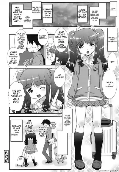 Page 157 of Hadairo Kibun
