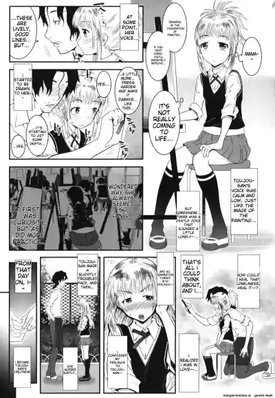 Page 34 of Hadairo Kibun
