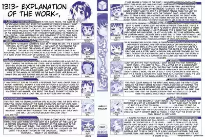 Page 3 of Hadairo Kibun