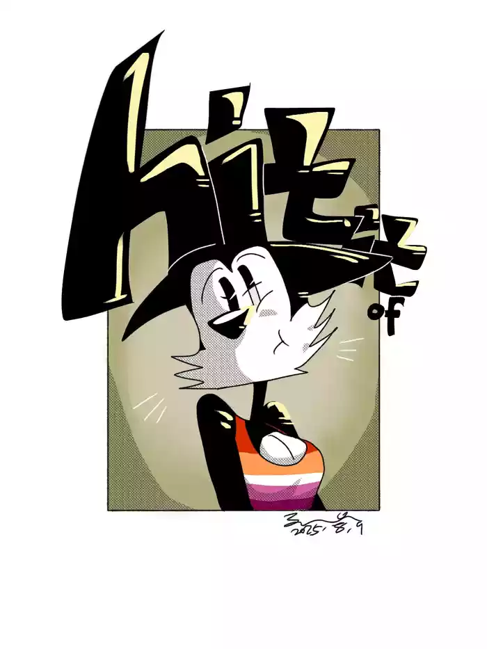 Hit it of