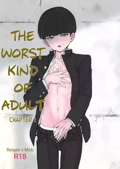 (ONE→HUNDRED 4) [Terepirin (goshi)] Saitei na Otona Jou | The Worst Kind of Adult, Chapter 1 (Mob Psycho 100) [English] {Chin²}