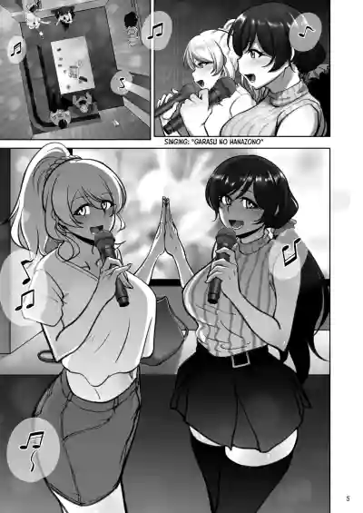 Page 5 of Eri to Nozomi no Joujiroku 1 | The Sex Records of Eli and Nozomi 1