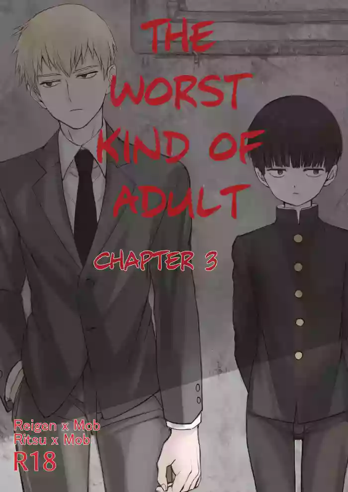 Saitei na Otona Ge | The Worst Kind of Adult, Chapter 3