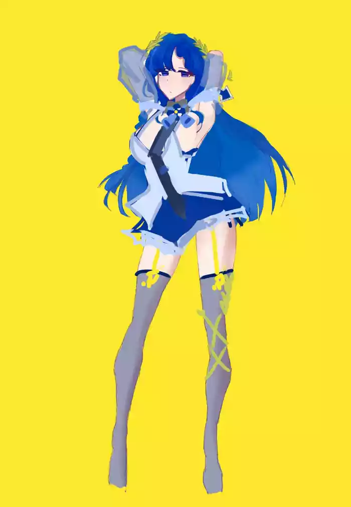 ［集安组织］