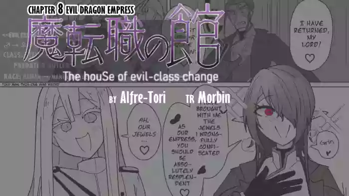 Matenshoku no Yakata 8 | The House of Evil Class Change 8 Evil Dragon Empress