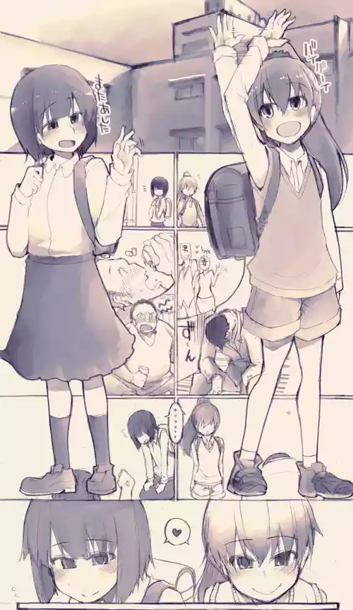 [Ryo] Gekou-chuu ni Hitodasuke o suru Joshi Shougakuseis