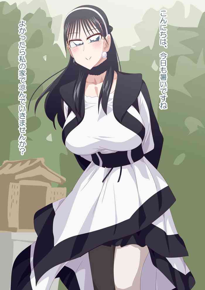 Commission Matome 41