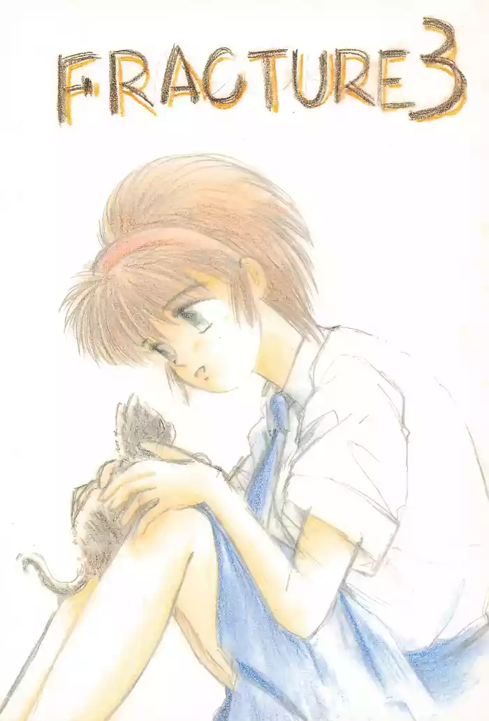 FRACTURE 3