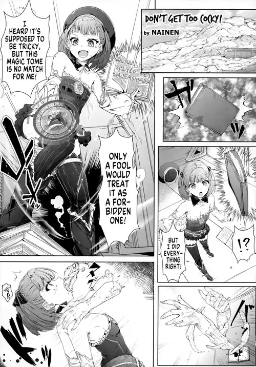 [Dschinghis Khan no Tamanegi wa Ore no Yome (Nainen)] Don't Get too Cocky! [English] [GTF]