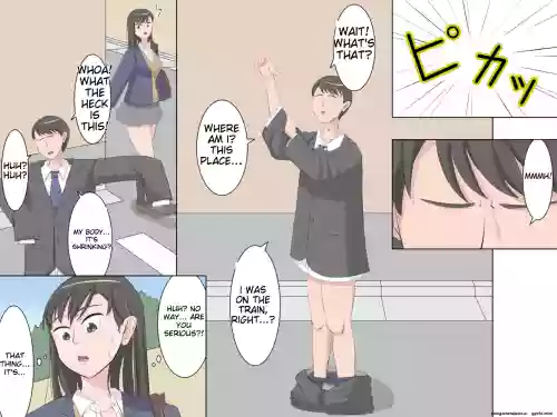 A Man's Ass is a Futanari Girl's Onahole