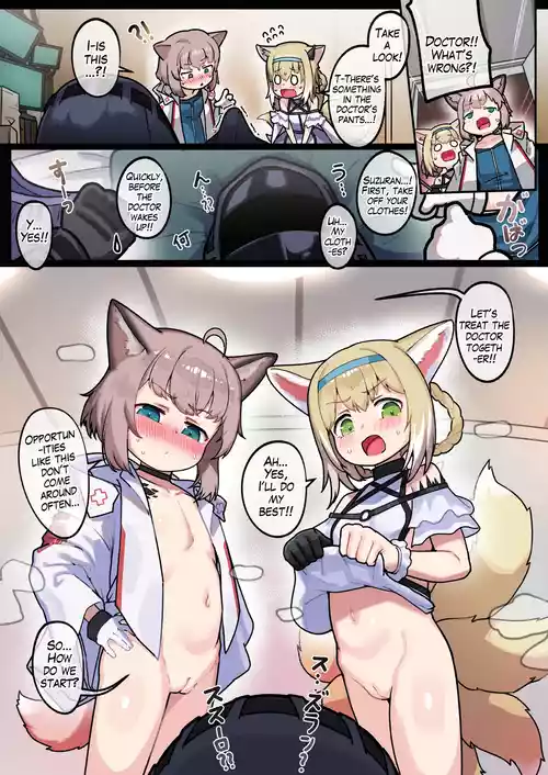 [Leonat] Emergency Care From Medical Operators♥ (Arknights) [English]