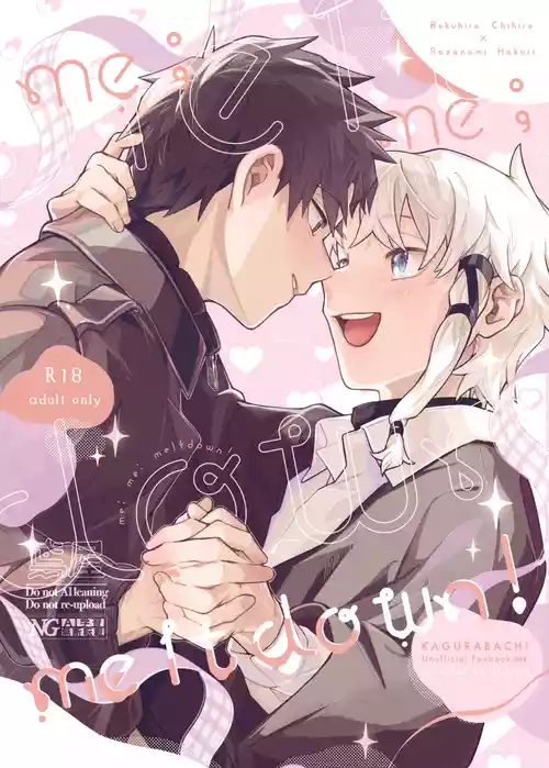 [Tobiya (Tobi)] me; me; meltdown! (Kagurabachi)
