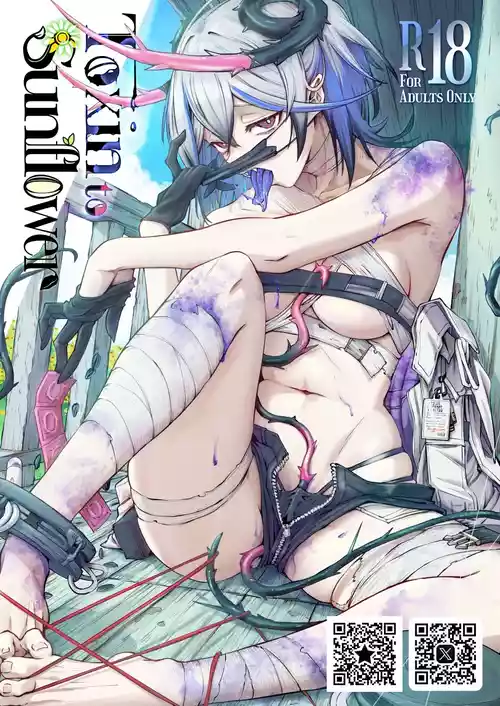 [Sgnf (Sugane Fleen)] Toxin To Sunflower (Neural Cloud) [Digital]