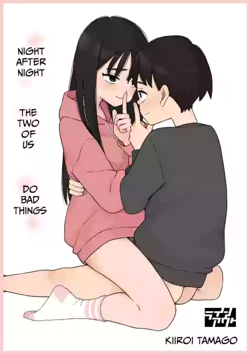 [Line Out(Kiiroi Tamago)] Yonayona Futari wa Warui koto | Night After Night, the Two of Us Do Bad Things [English]