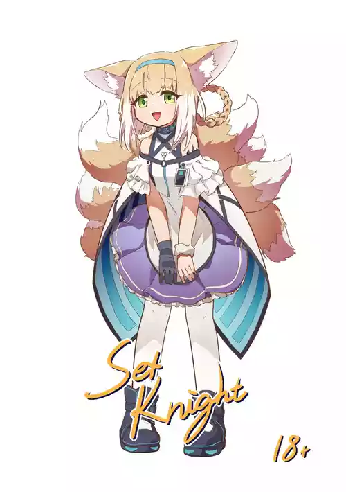 [MountainHan] SexKnight (Arknights) [Chinese]