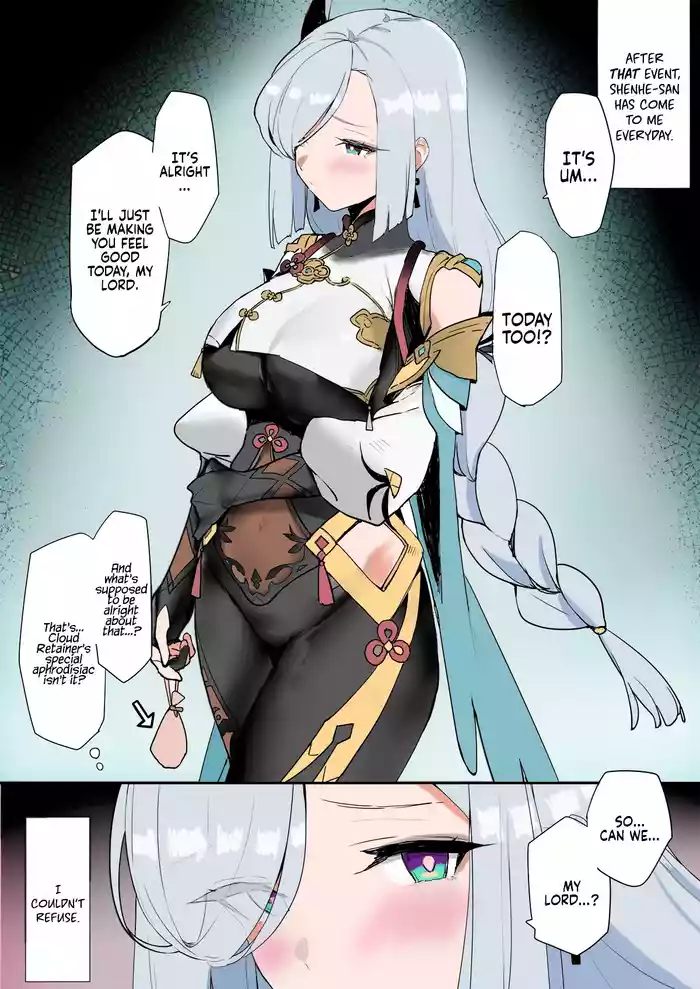 Tatakatta Ato ni Ichaicha 2 | Flirting After the Battle 2