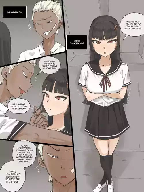 [Laliberte] Paradise 01