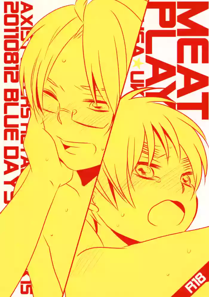 MEAT PLAY