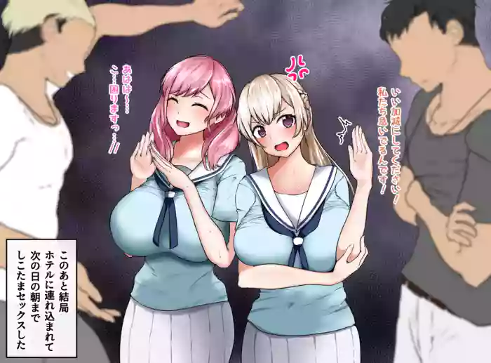 百合ブレイク・バンドリ（丸山彩ちゃん・白鷺 千聖ちゃん）