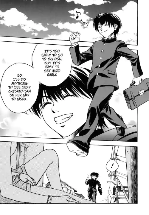 [Kamitetsu Iwao] Tiger's Hole (Virginity Hunting - Lose One's Virginity Anthology) (Uncensored)