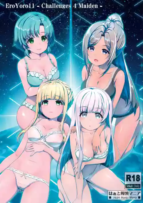 EroYoro11 - Challenges 4 Maiden -
