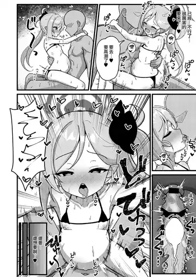 Page 66