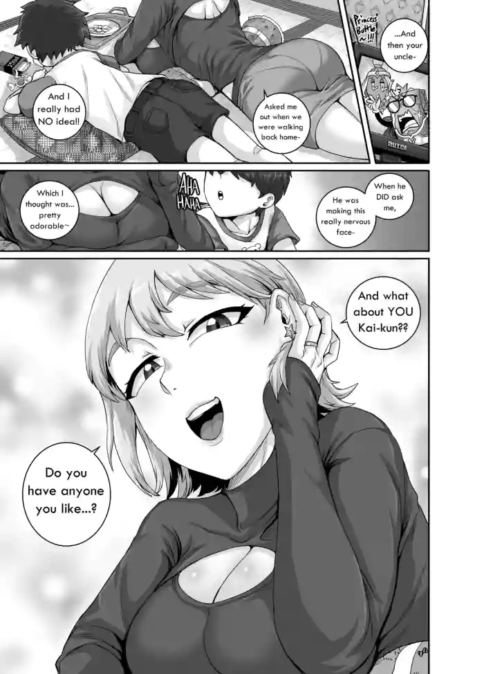 Starting tonight...Baby bear will become