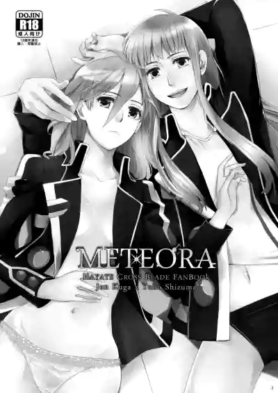 Page 2 of Meteora