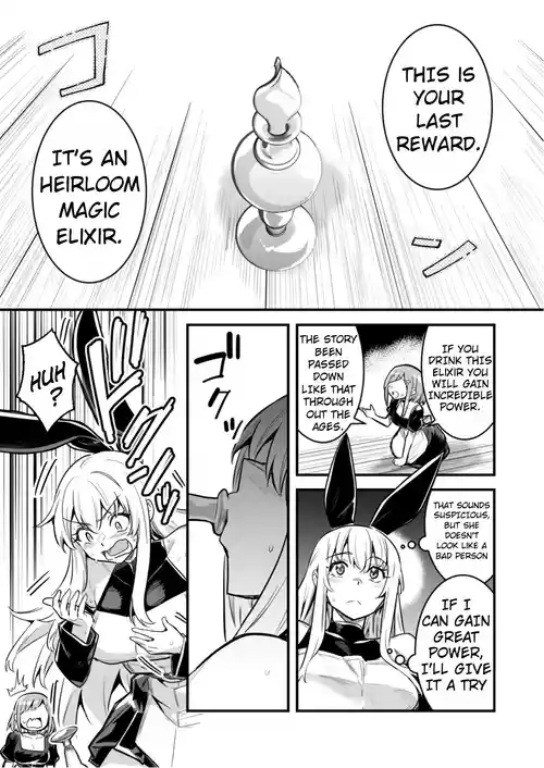 [Left Hand] An adventurer grown huge from an elixir, lost control and started fucking things [English] [AI Translated]