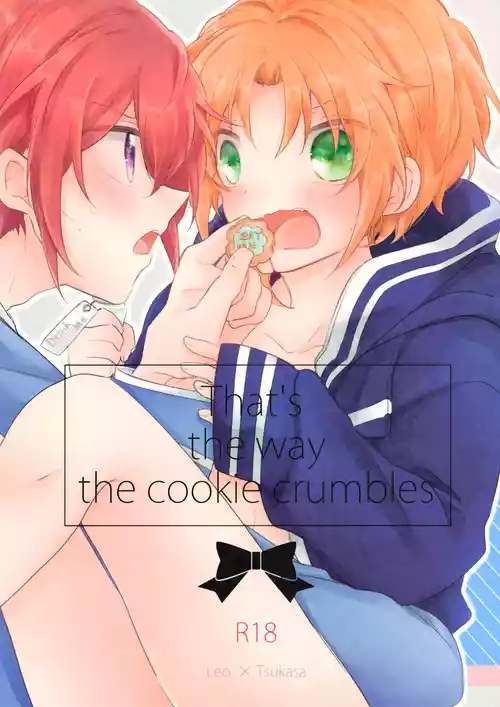 (brilliant days 18) [Pinky (Chiu)] That's the way the cookie crumbles (Ensemble Stars!)