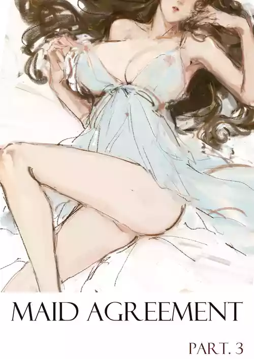 [可爱的羊巴鲁]Maid Agreement-女仆契约- Part3