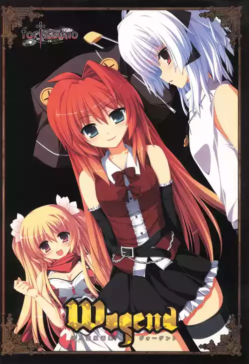 [La'cryma (ラクリマ)] fortissimo EXA//Akkord：Bsusvier art book "Wogend"