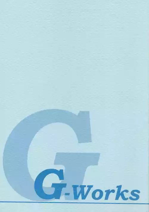 [Amadume Ryuuta] G-Works 01