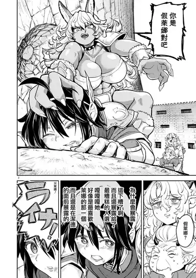 Page 205